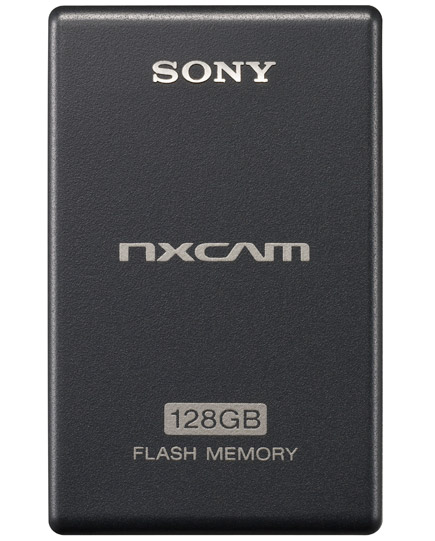HXR-FMU128 рекордер Sony
