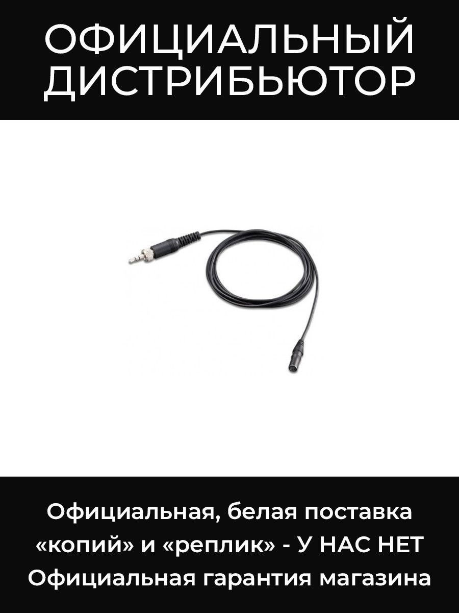 LMF-2 петличный микрофон для рекордера Zoom F1 Zoom