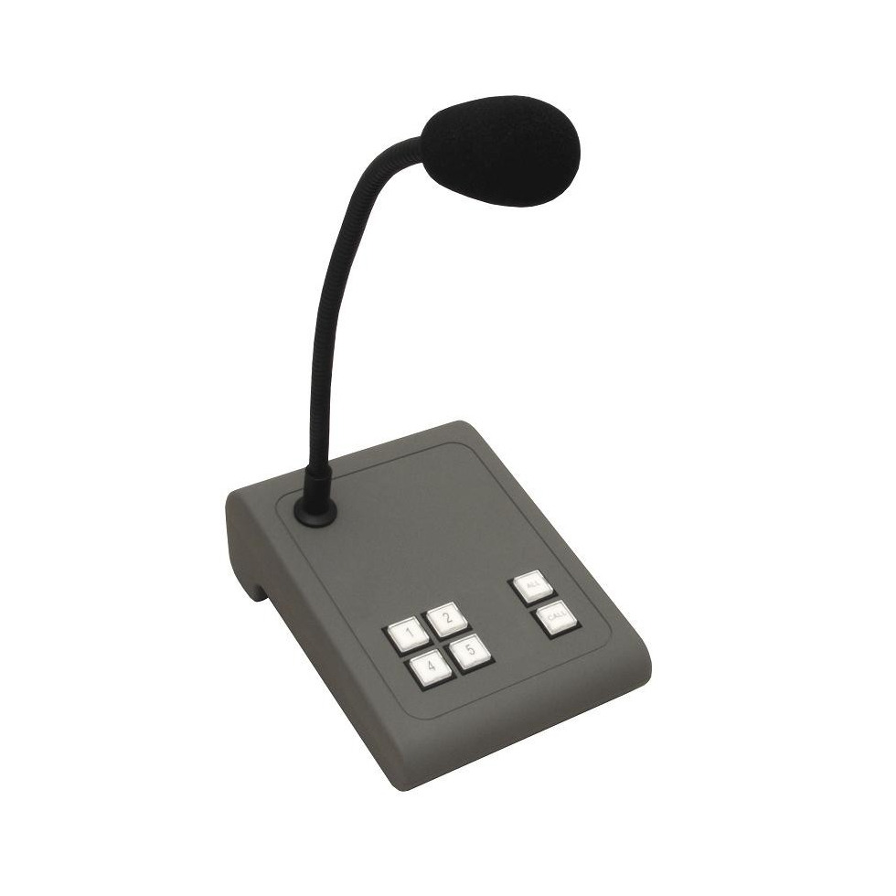 MICPAT-4 вызывная консоль Biamp