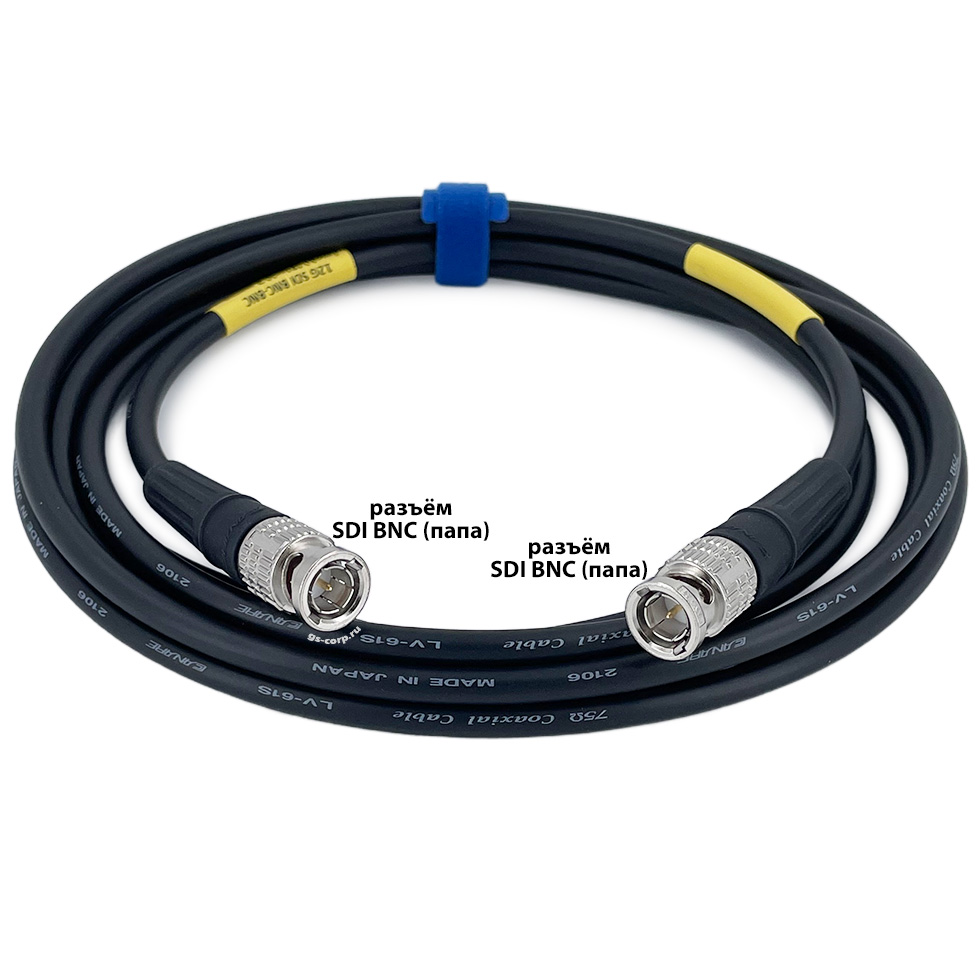 12G SDI BNC-BNC (mob) (black) 3 метра 4K UHD 2160p60 мобильный/сценический кабель (черный) GS-PRO