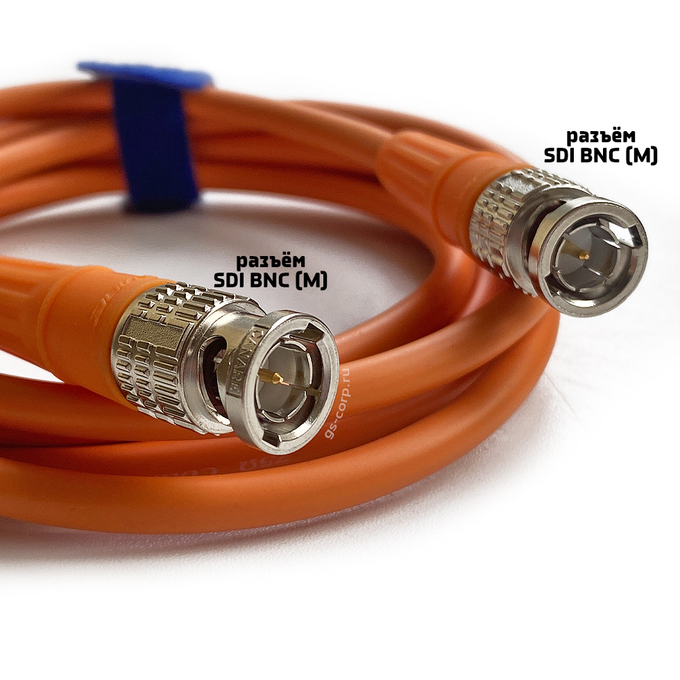 12G SDI BNC-BNC (mob) (orange) 7,5 метров мобильный/сценический кабель (оранжевый) GS-PRO