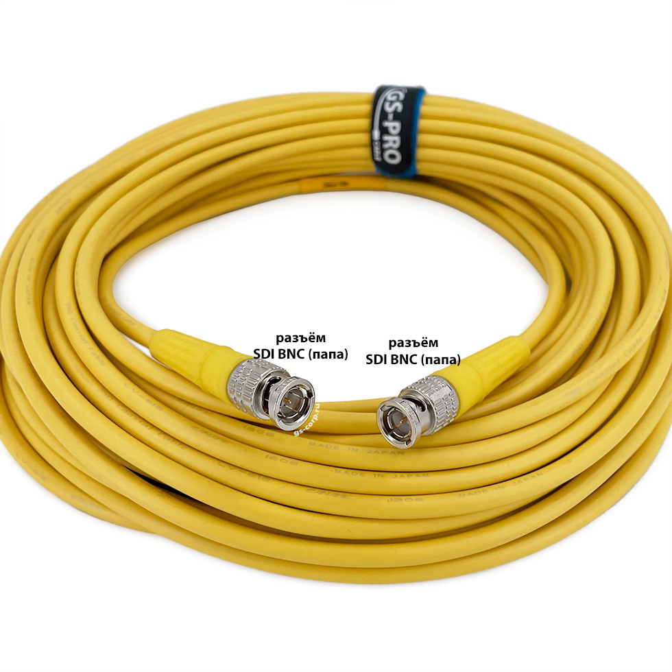 12G SDI BNC-BNC (mob) (yellow) 25 метров мобильный/сценический кабель (желтый) GS-PRO