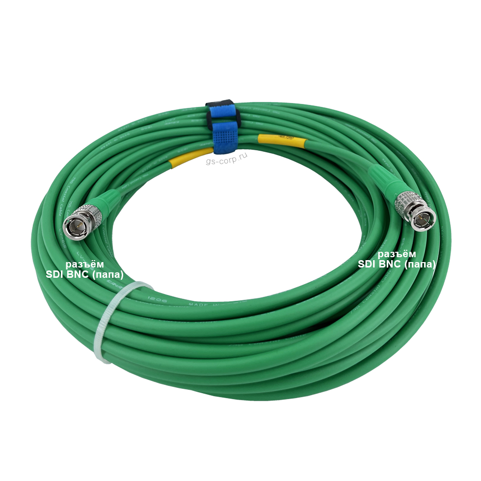 12G SDI BNC-BNC (mob) (green) 30 метров мобильный/сценический кабель (зелёный) GS-PRO