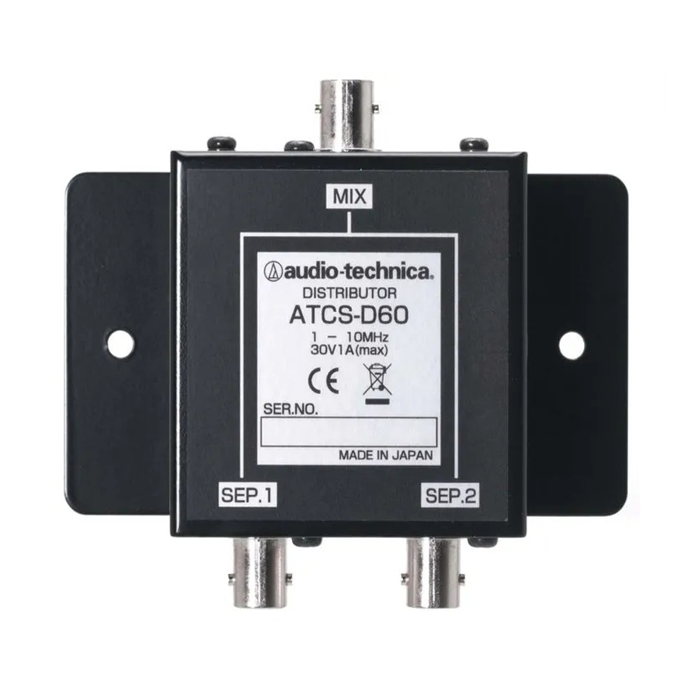 ATCS-D60 дистрибьютор Audio-Technica