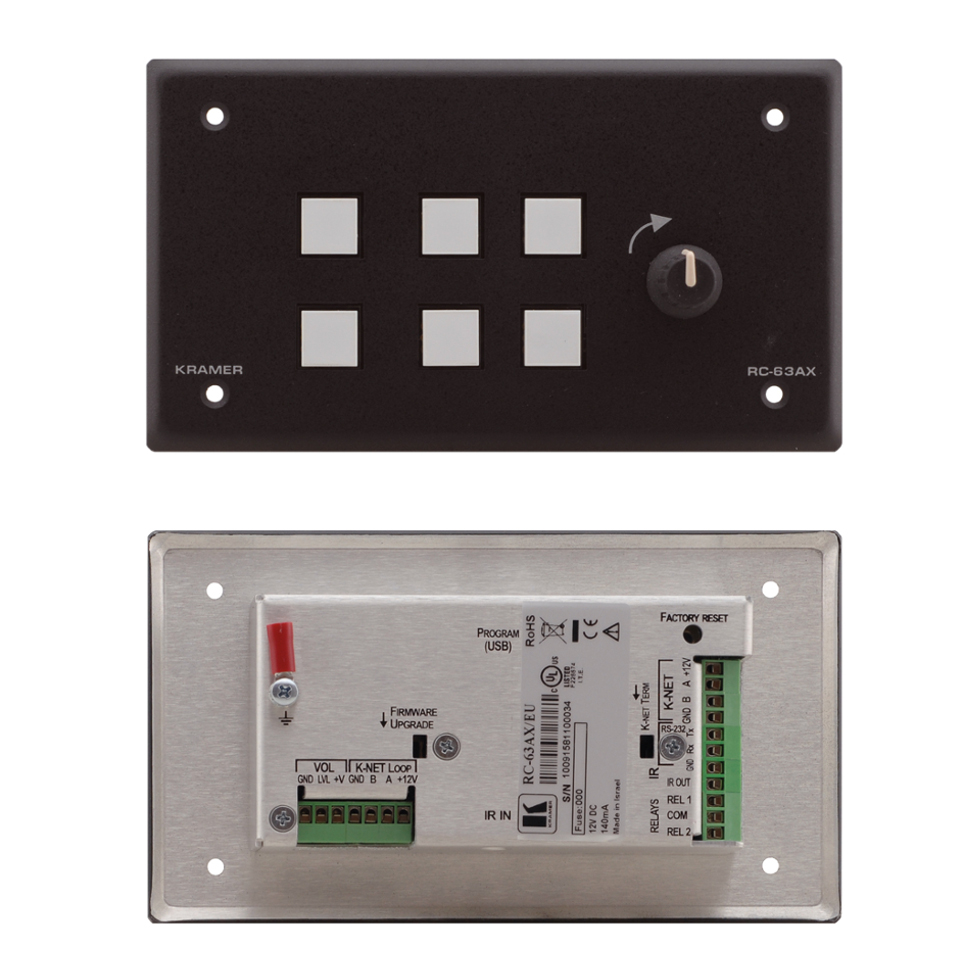RC-63AX/US(B) панель управления Kramer