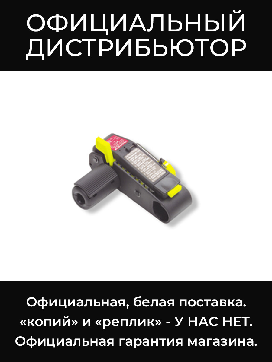 TS100E стриппер универсальный Canare