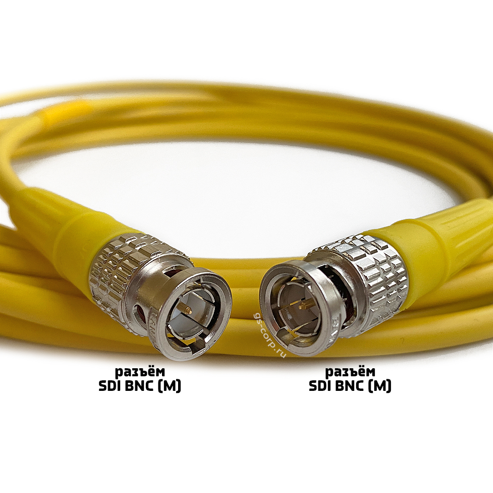 12G SDI BNC-BNC (mob) (yellow) 4 метра мобильный/сценический кабель (желтый) GS-PRO