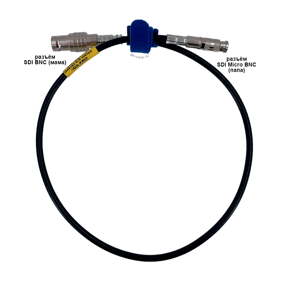 12G SDI Micro BNC-BNC (F) (black) 1 метр кабель (черный) GS-PRO