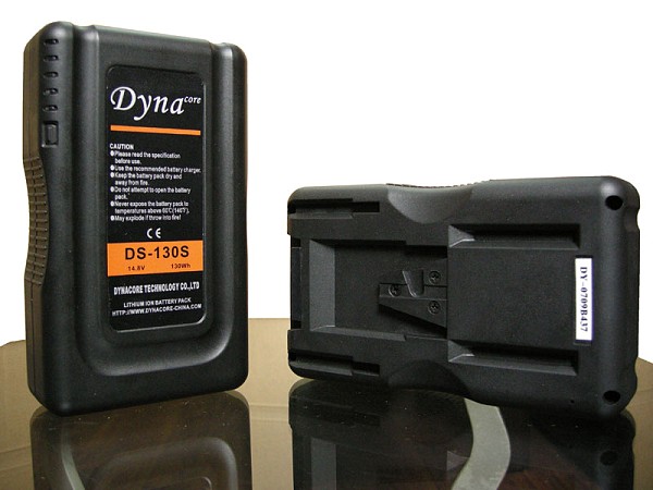 DS-130S аккумуляторная батарея Dynacore