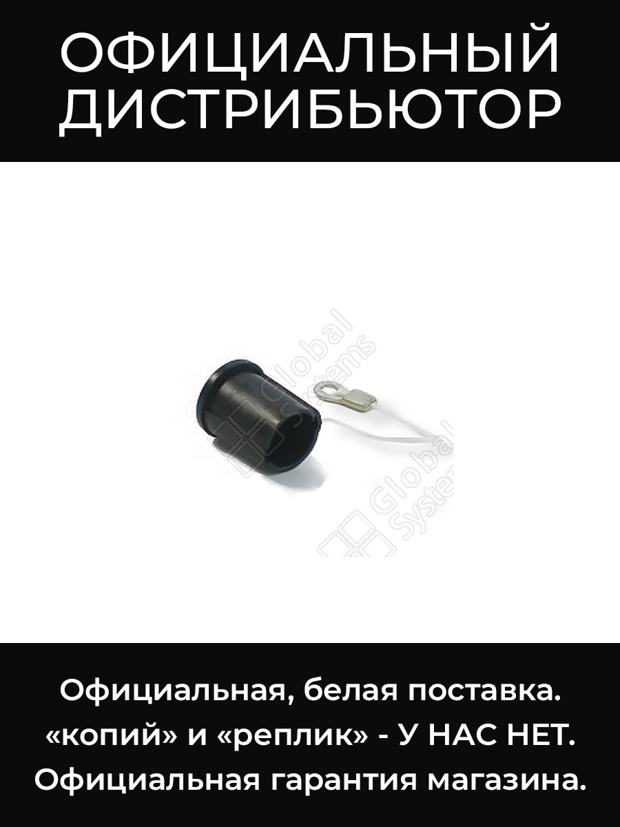 BCJ-DC-CH заглушка Canare