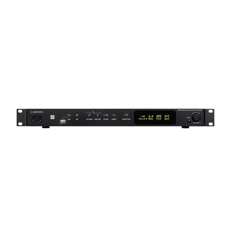ATUC-IRCUDAN головное контрольное устройство Audio-Technica