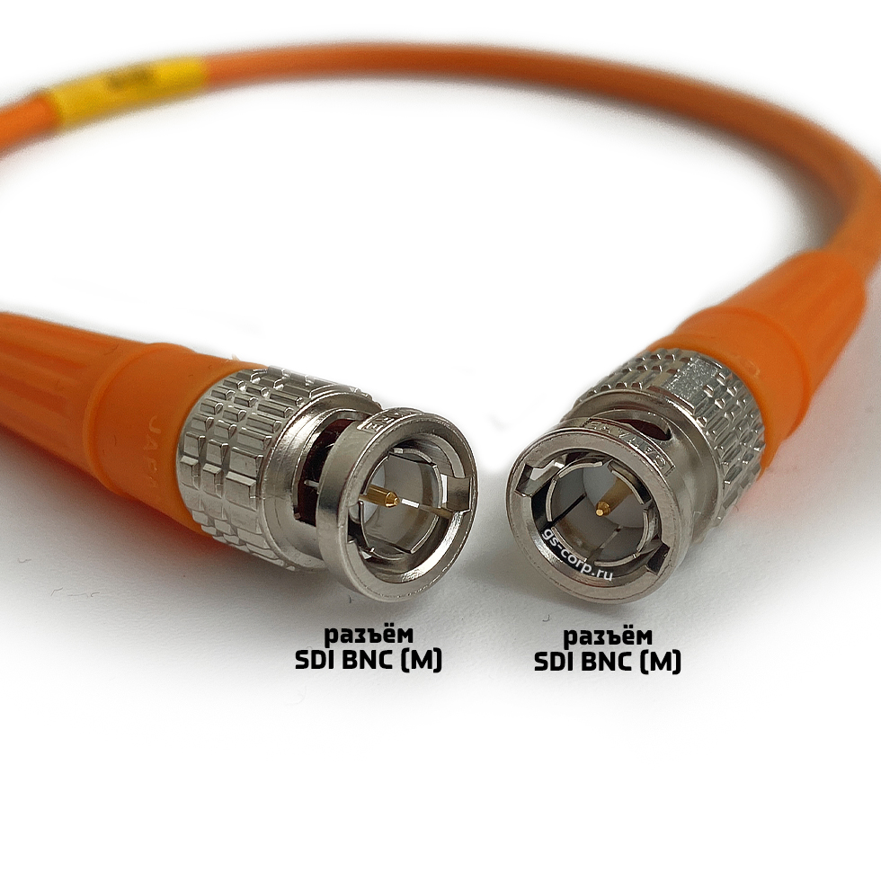 12G SDI BNC-BNC (mob) (orange) 0,6 метра мобильный/сценический кабель (оранжевый) GS-PRO