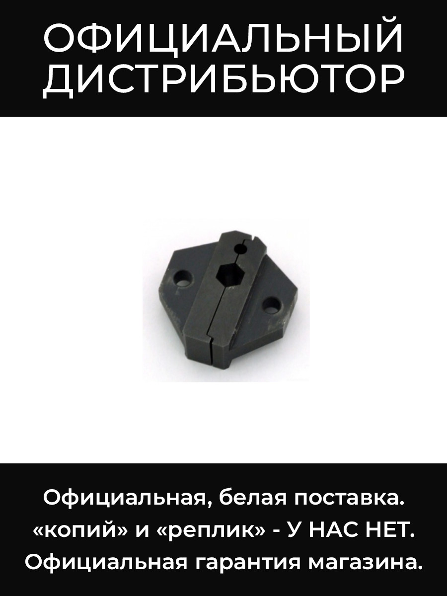 TCD-5CF cменные губки Canare