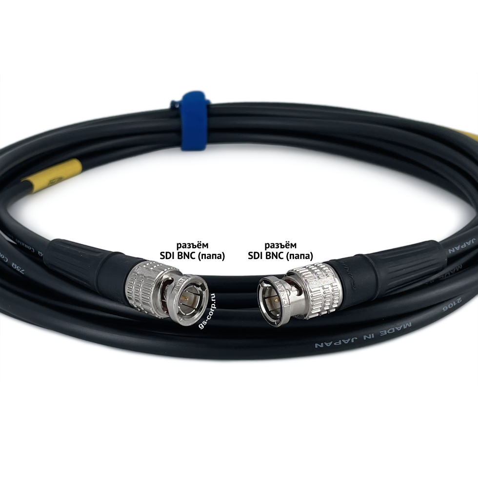 12G SDI BNC-BNC (mob) (black) 5 метров мобильный/сценический кабель (черный) GS-PRO