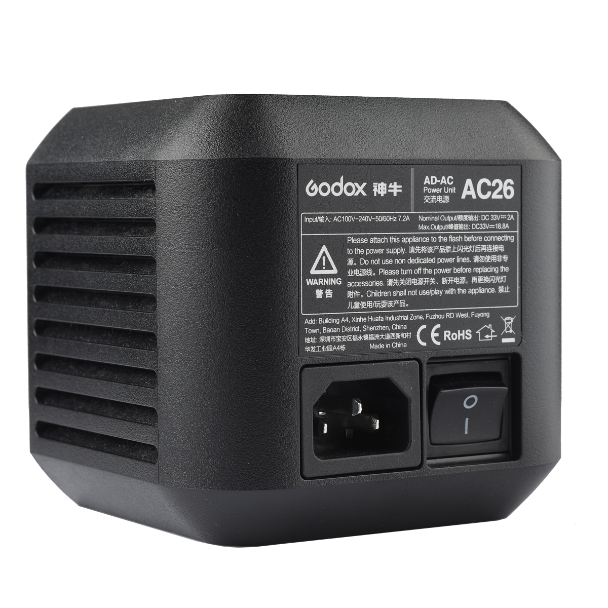 AC26 сетевой адаптер Godox
