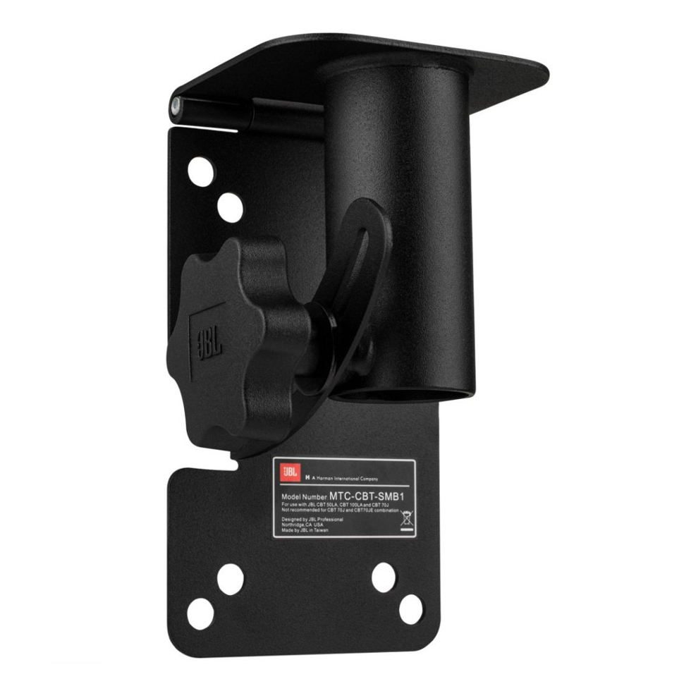 MTC-CBT-SMB1 кронштейн/адаптер для стойки JBL