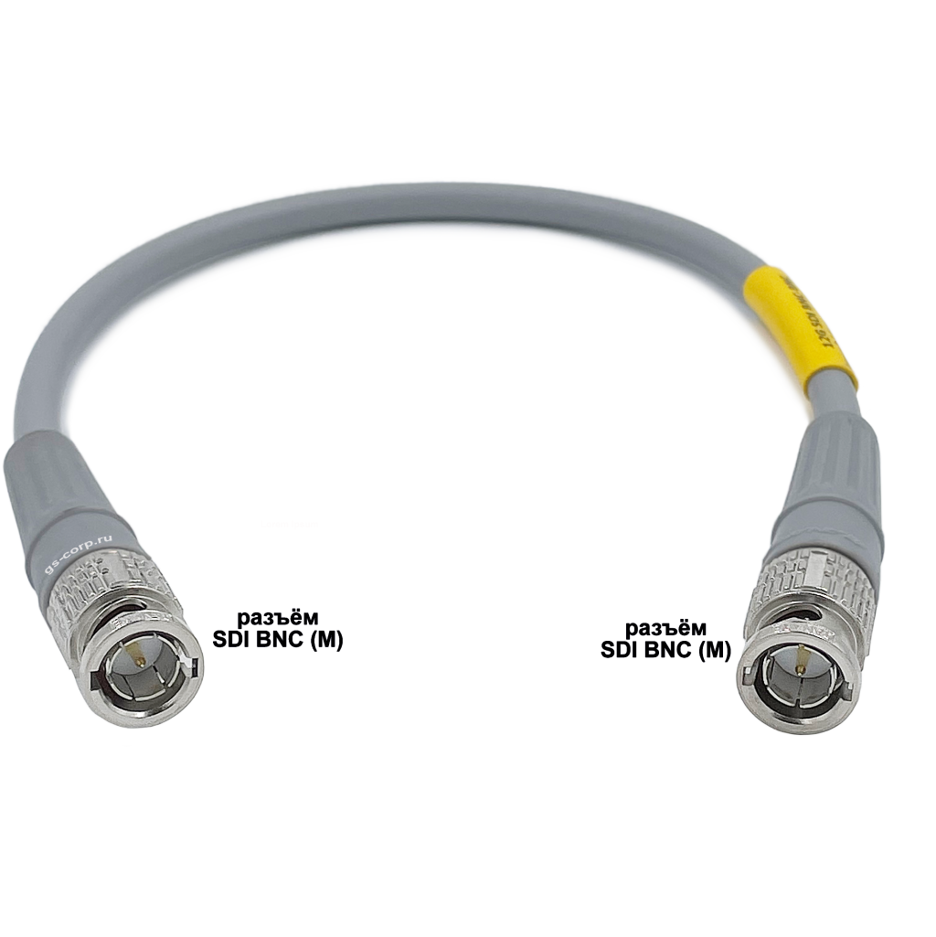 12G SDI BNC-BNC (mob) (grey) 0,3 метра мобильный/сценический кабель (серый) GS-PRO