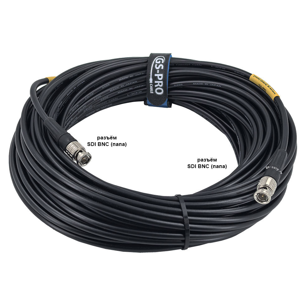 12G SDI BNC-BNC (mob) (black) 30 метров 4K UHD 2160p60 мобильный/сценический кабель (черный) GS-PRO