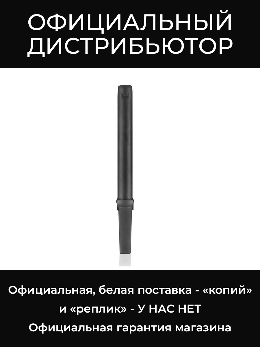 BA 60 батарейный блок Sennheiser