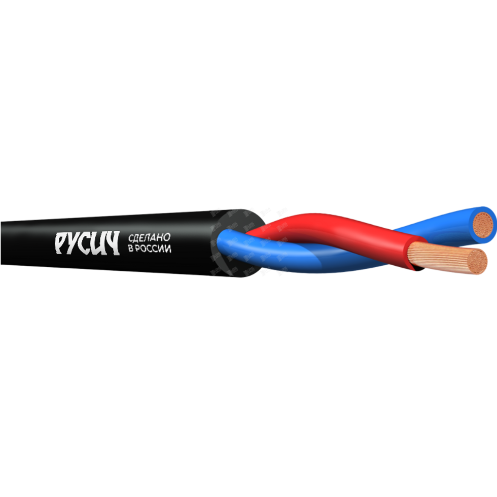 КС-215нг(А)-LSLTx кабель акустический (спикерный) круглый РУСИЧ