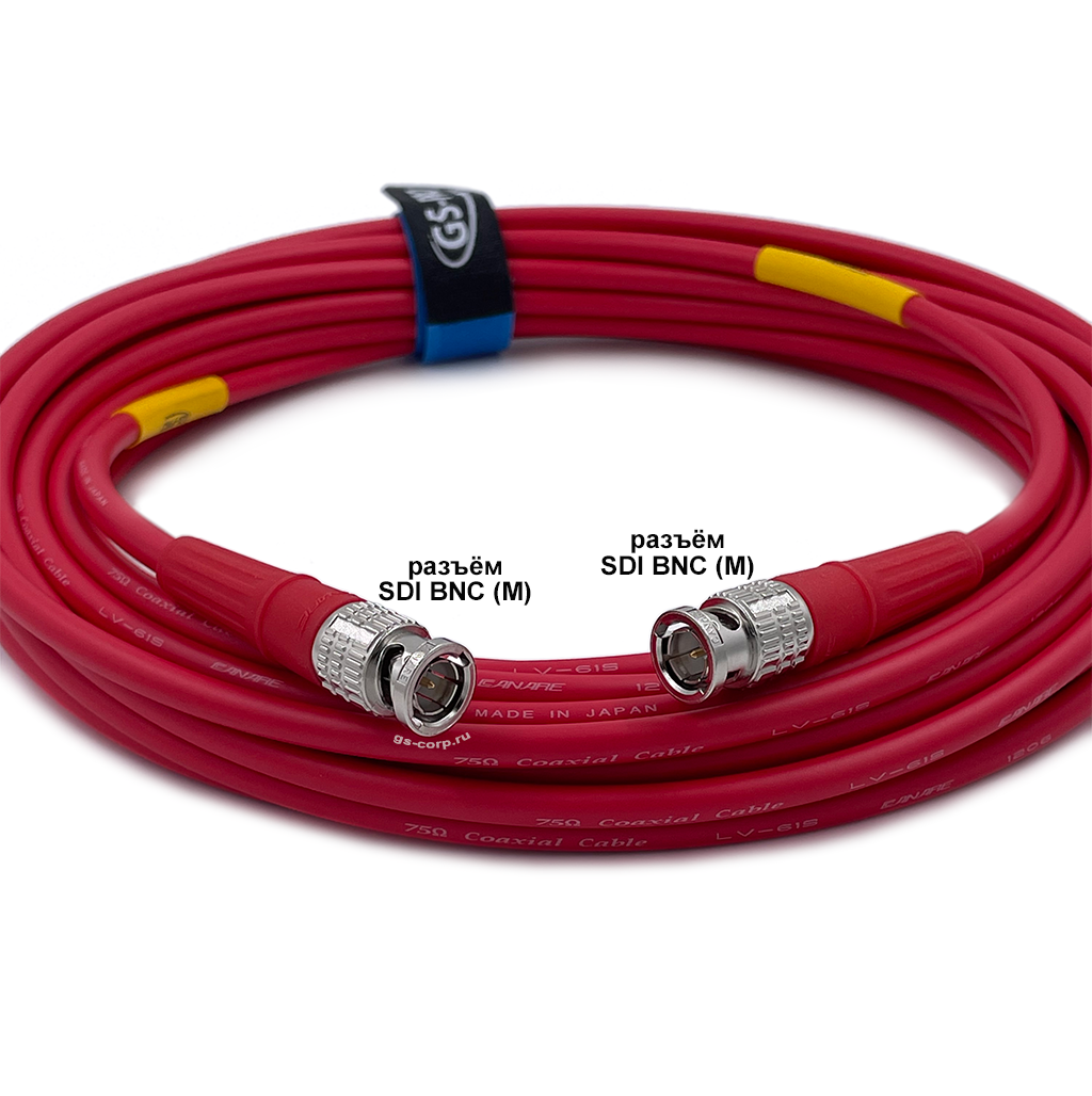 12G SDI BNC-BNC (mob) (red) 10 метров мобильный/сценический кабель (красный) GS-PRO