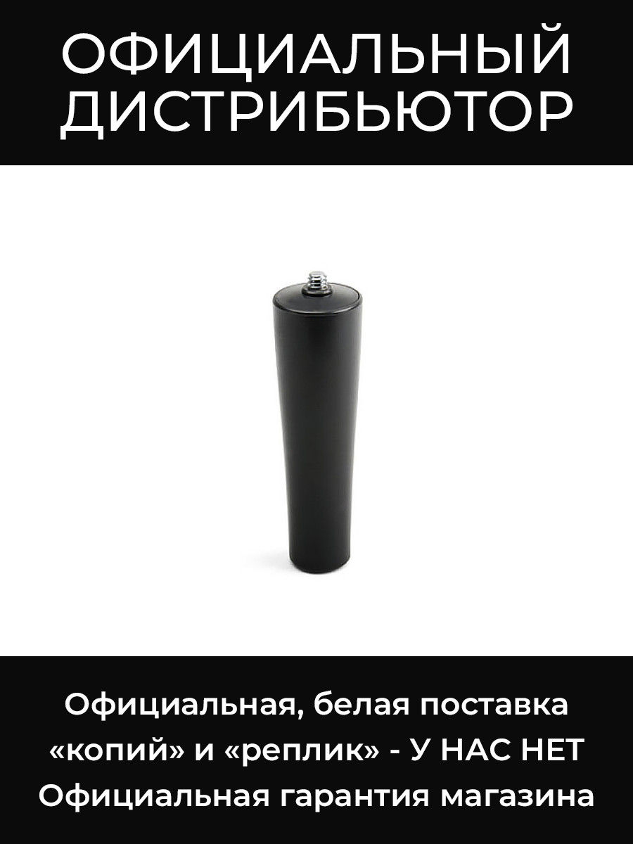 MA2 переходник для установки рекордеров H-серии и видеокамер Q-серии на стойку  Zoom