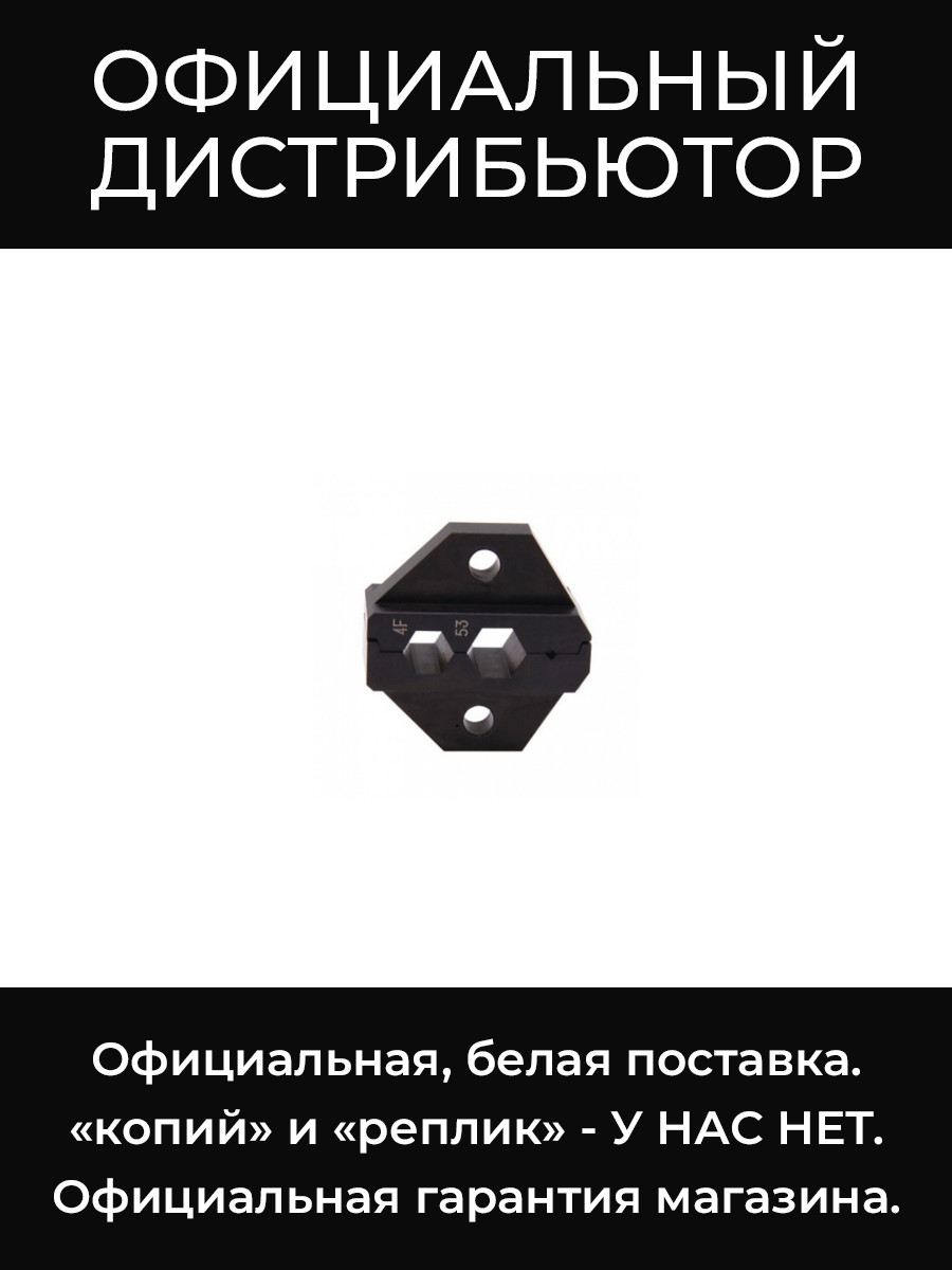 TCD-5HD cменные губки Canare