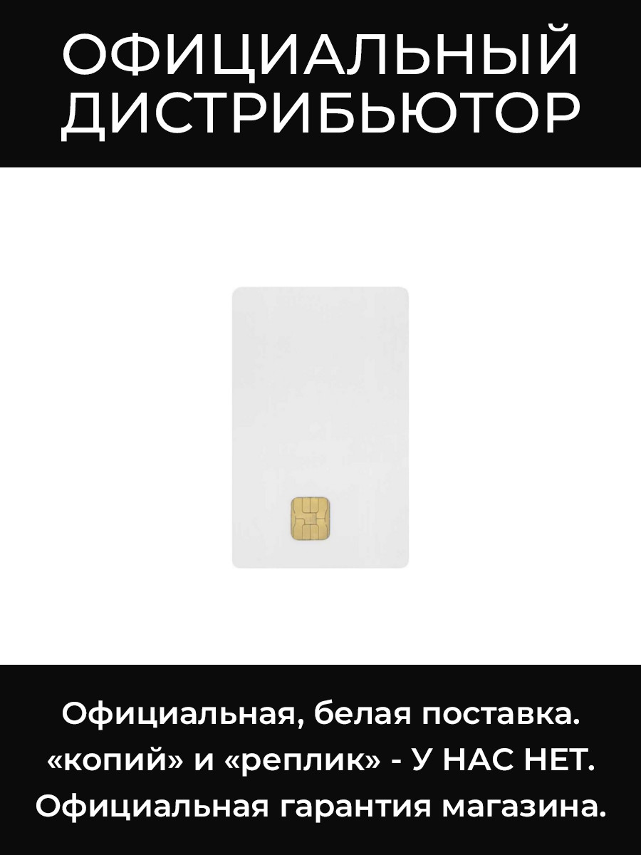 MXCNFCCARD-10PK комплект 10 шт NFC карт Shure