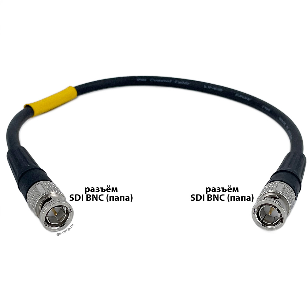 12G SDI BNC-BNC (mob) (black) 0,6 метра 4K UHD 2160p60 мобильный/сценический кабель (черный) GS-PRO