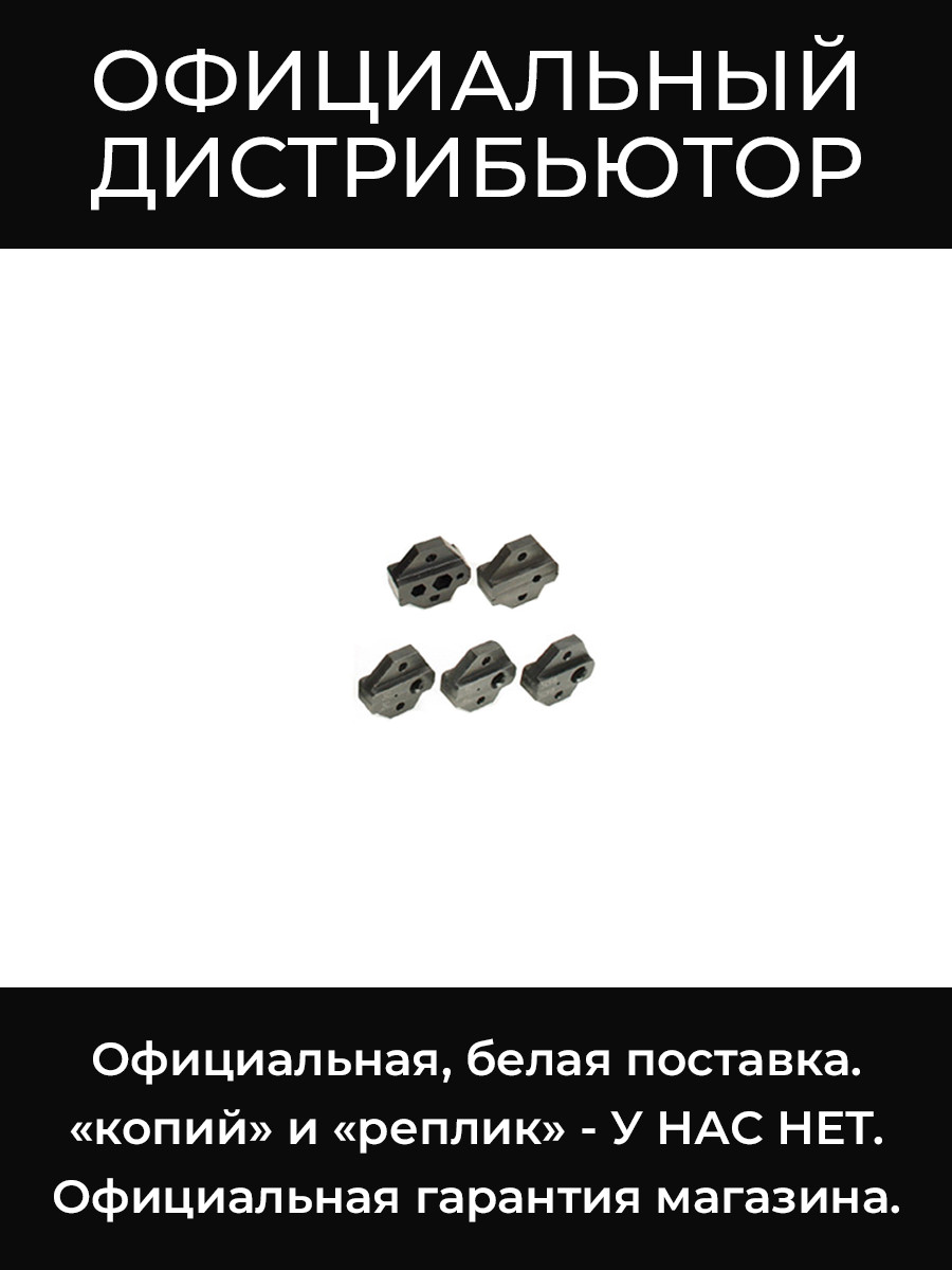 TCD-67HD сменные губки Canare