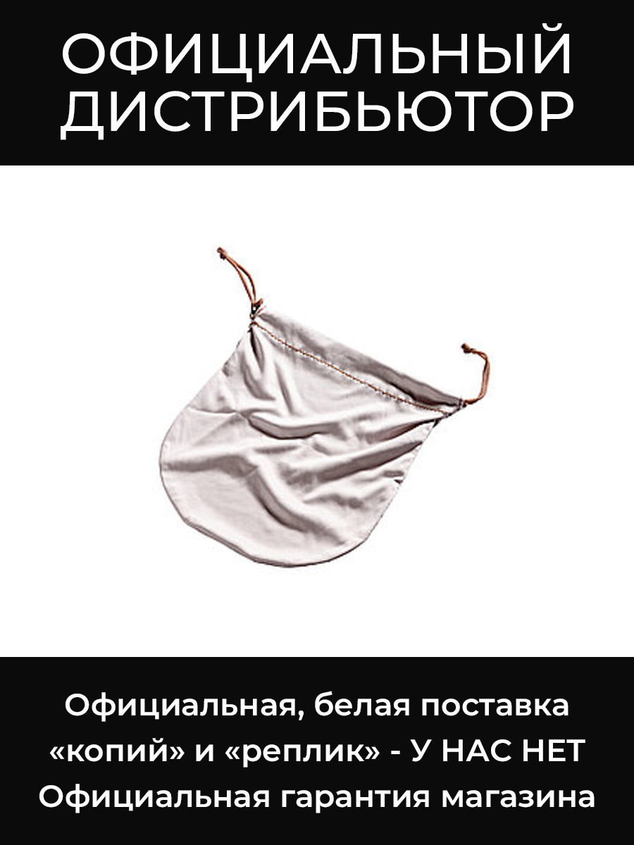 Pouch, light colored чехол для M2 OEBT Ivory наушники Sennheiser