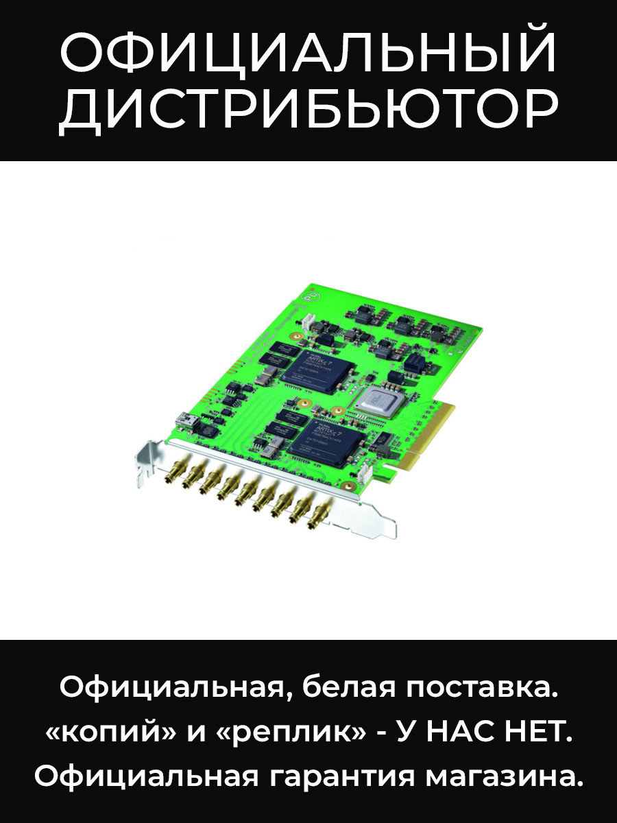 DeckLink Quad 2 плата ввода/вывода Blackmagic
