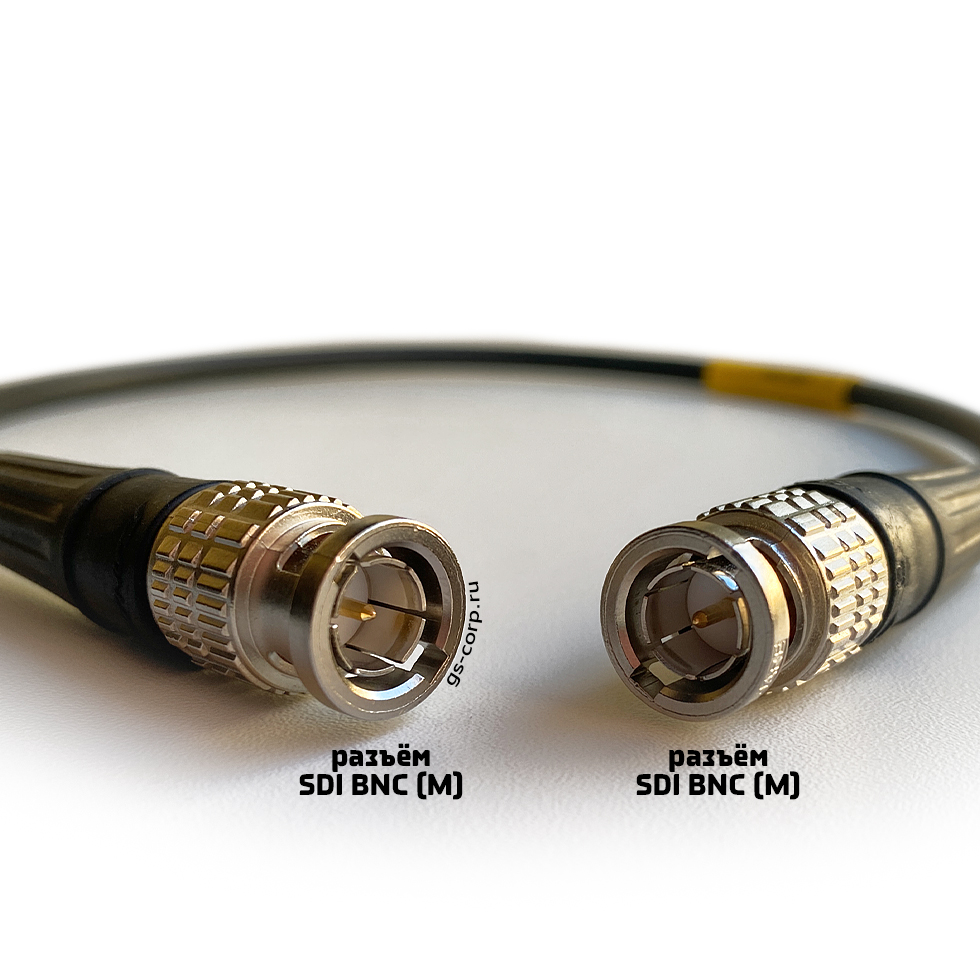 12G SDI BNC-BNC (mob) (black) 0,5 метра 4K UHD 2160p60 мобильный/сценический кабель (черный) GS-PRO