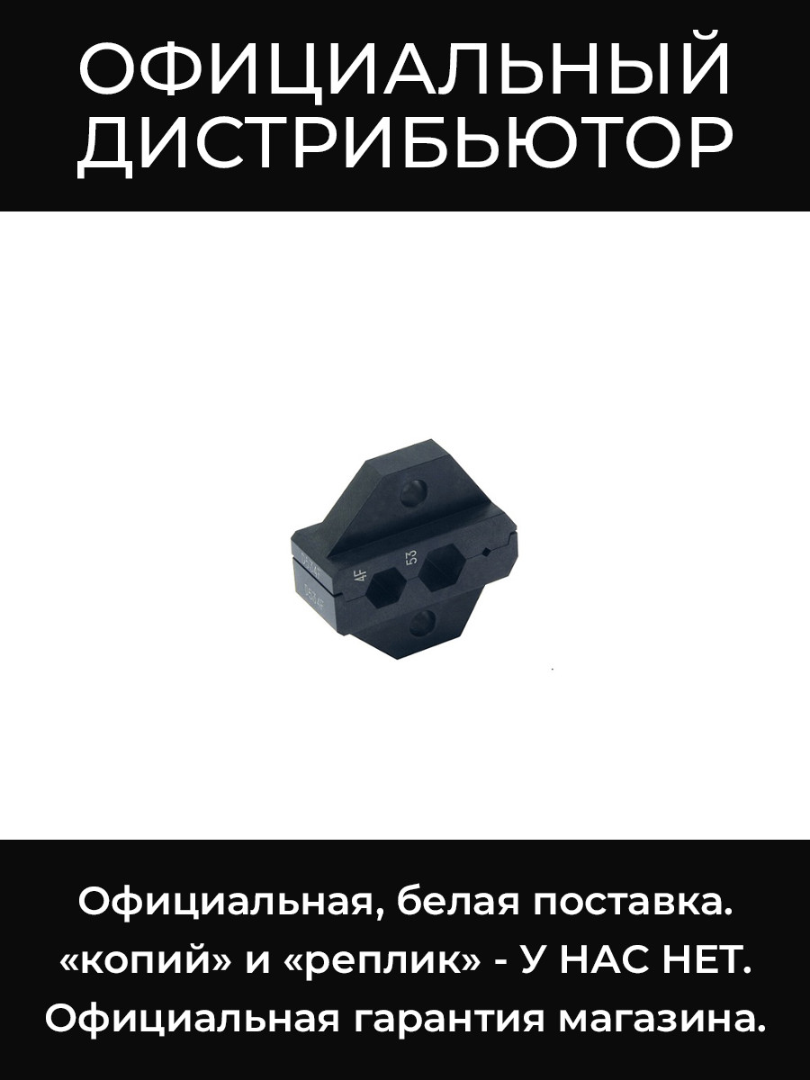 TCD-D534F сменные губки Canare