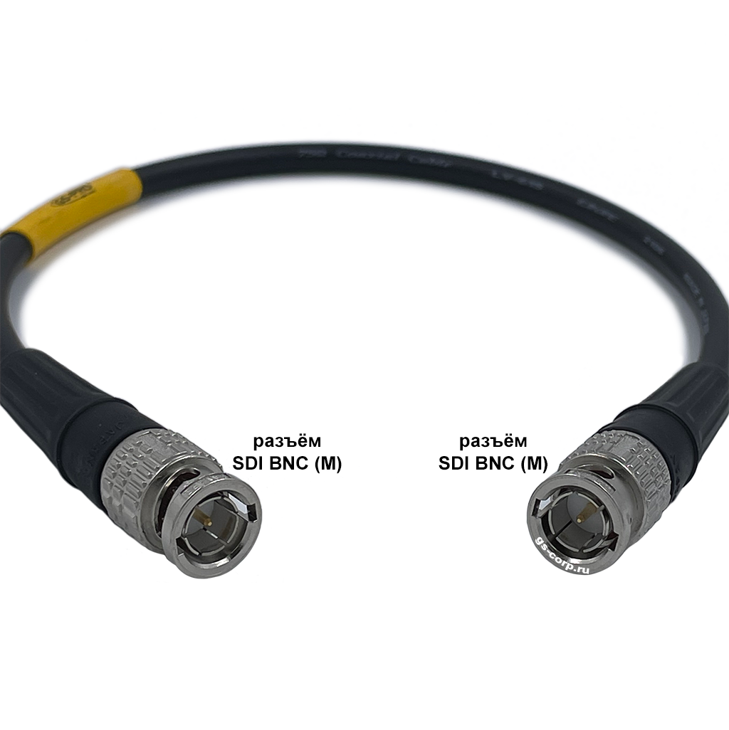 12G SDI BNC-BNC (mob) (black) 0,2 метра 4K UHD 2160p60 мобильный/сценический кабель (черный) GS-PRO