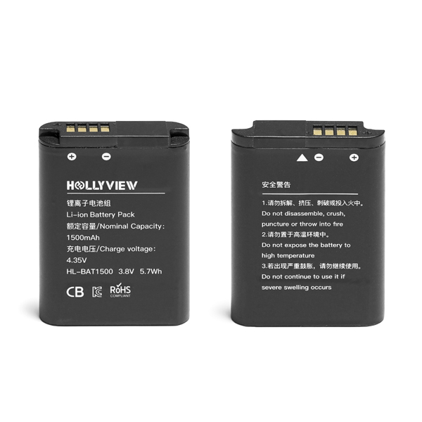 Solidcom M1 Beltpacks Battery батарея для белтпака Hollyland