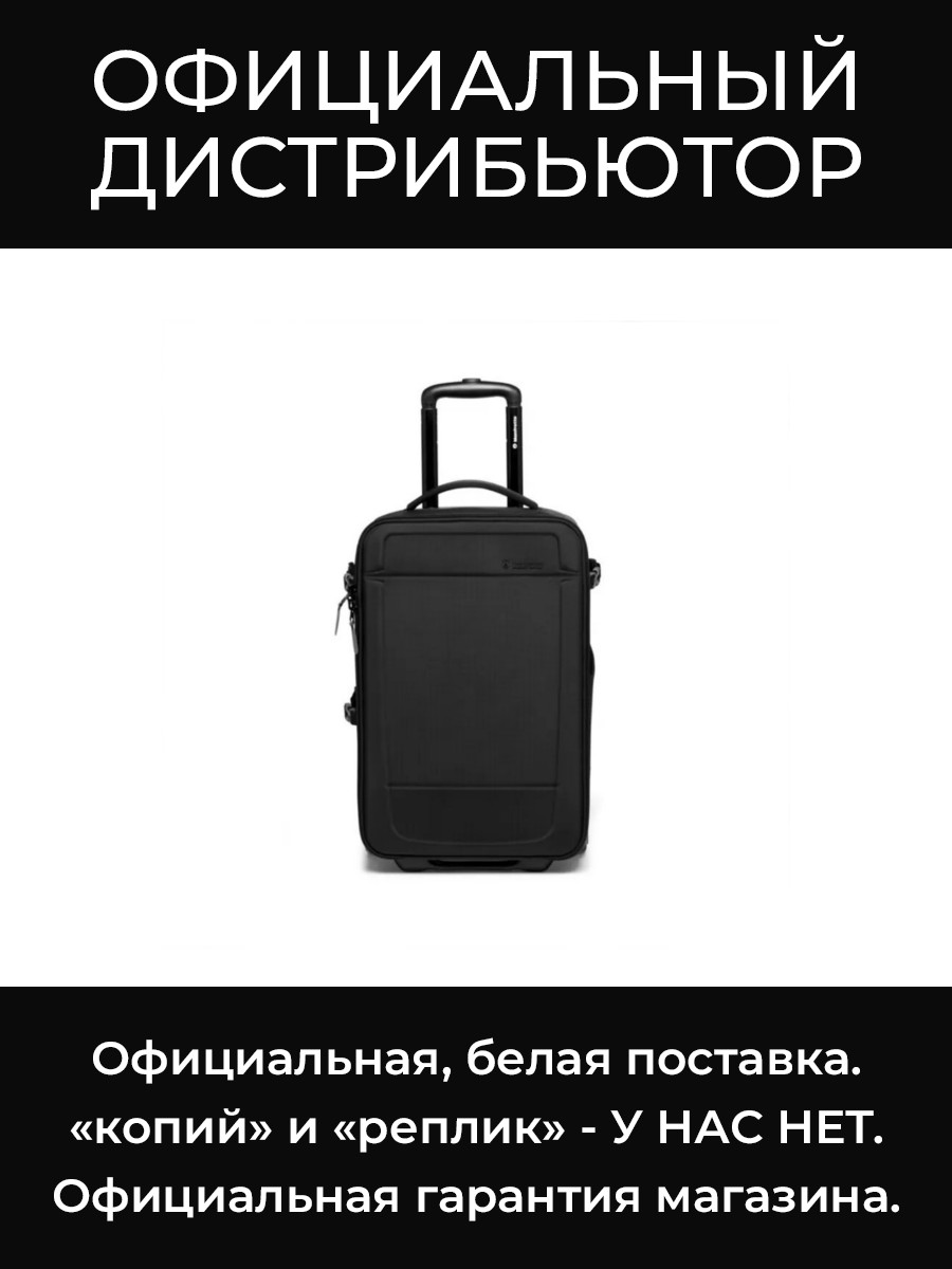 MB MA3-RB чемодан на колесиках Manfrotto
