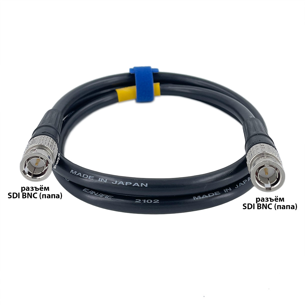 12G SDI BNC-BNC (inst) 1 метр закладной/инсталляционный кабель GS-PRO