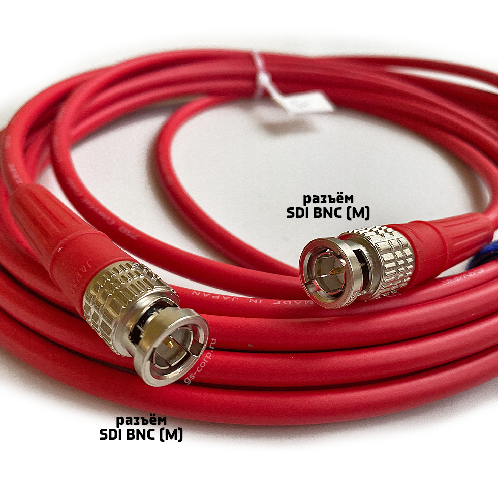 12G SDI BNC-BNC (mob) (red) 4 метра 4K UHD 2160p60 мобильный/сценический кабель (крансый) GS-PRO