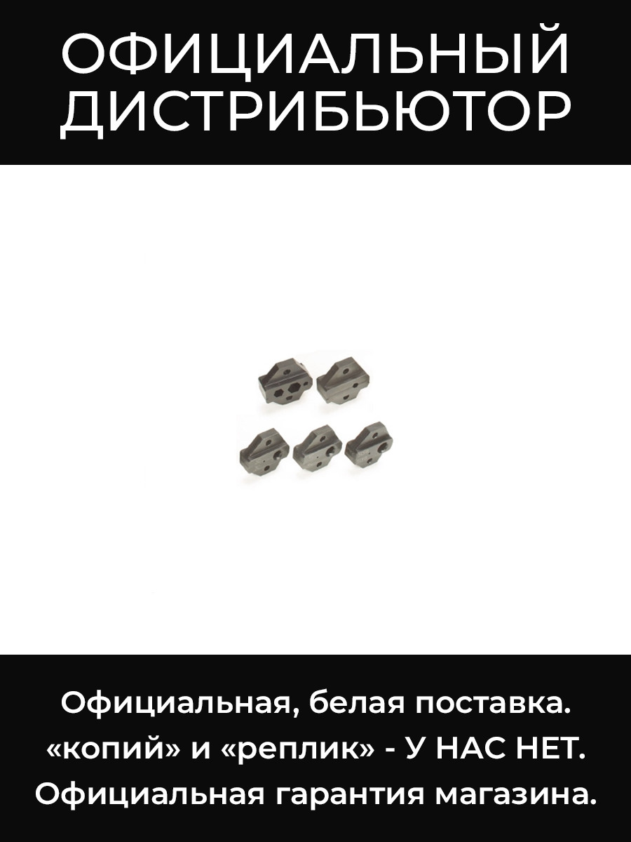 TCD-D253F сменные губки Canare