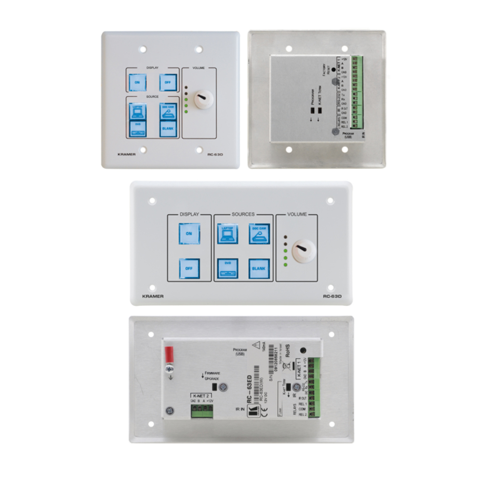 RC-63D панель управления Kramer