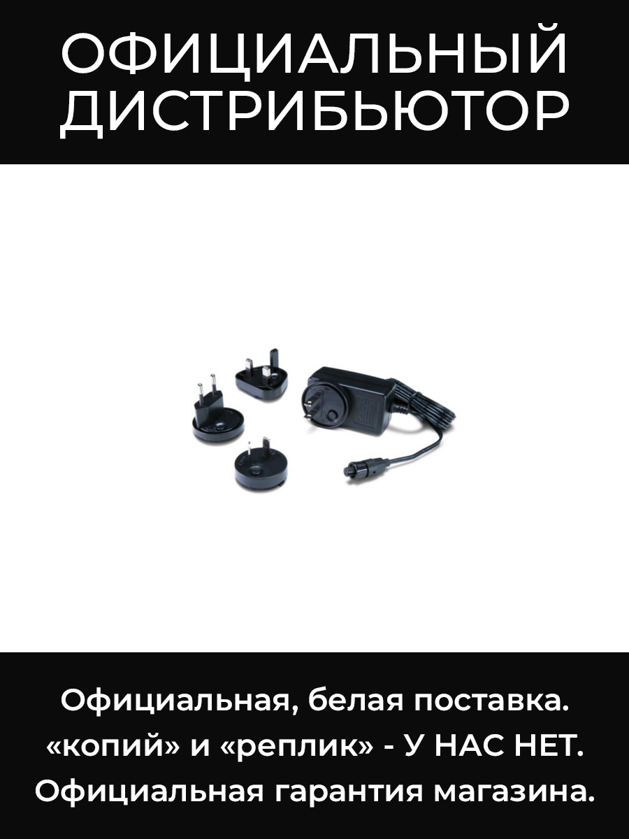 Power Supply - Mini Converters блок питания Blackmagic