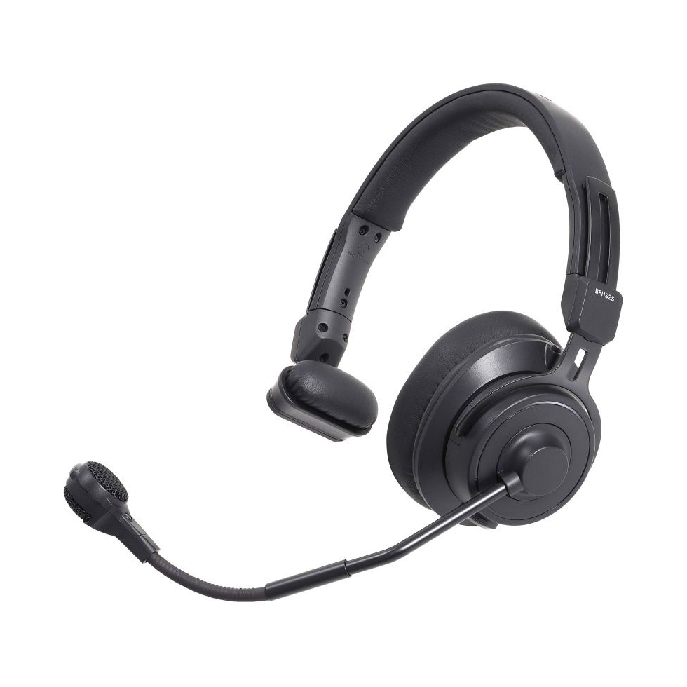 BPHS2S гарнитура Audio-Technica