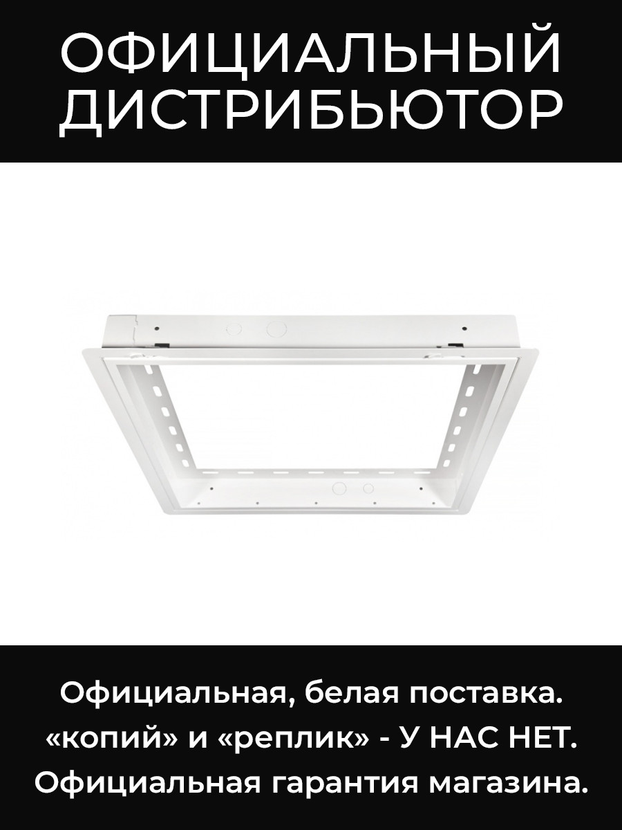 A910-HCM крепление Shure