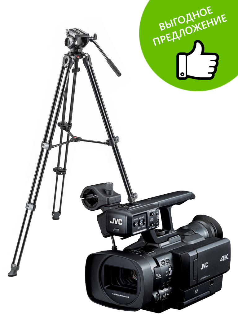 JVC GY-HMQ10E + Manfrotto MVK500AM камера и штатив Комплект